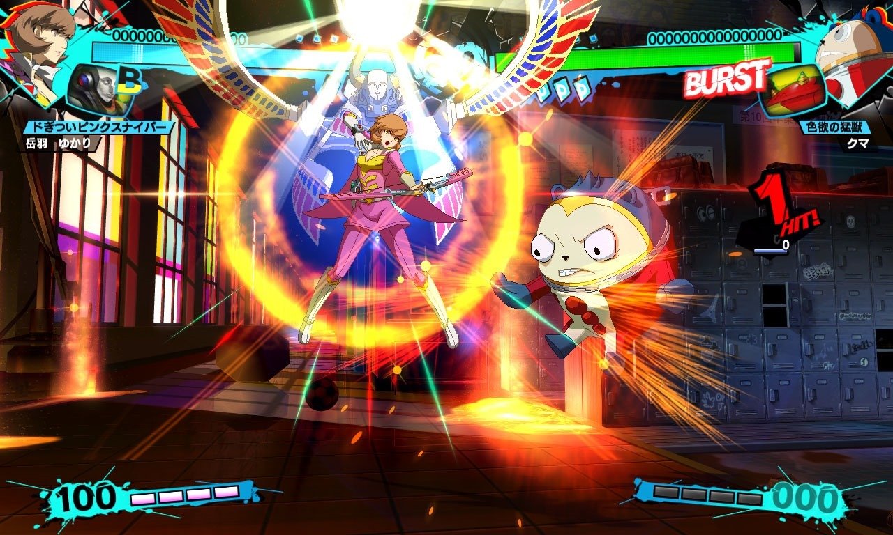 Persona 4: Arena Ultimax - Imagen 2